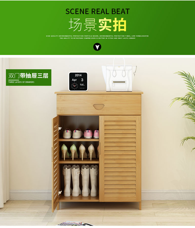 Tủ giày đơn giản kinh tế nhà gỗ rắn giá giày đa năng lắp ráp cửa hiện đại tối giản tủ - Kệ kệ sách gỗ đứng