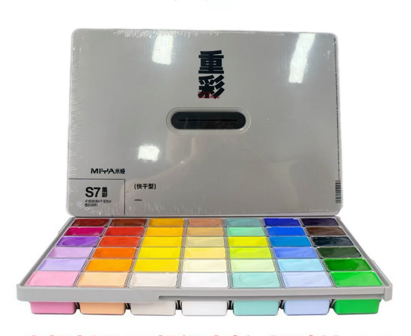 S7 Series Heavy Color Super Gouache Paint Jelly Set for Art Students, Acrylic Powder 42 Colors 85ml Art Studio S7 Series Heavy Color Super Gouache Paint Jelly Set for Art Students, Acrylic Powder 42 Colors 85ml Art Studio