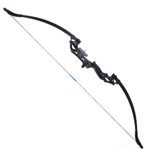 huwairen bow and arrow straight Law shot anti-trarch American bow and arrow sports laminated bow traditional bow composite bow