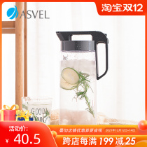 Cold water bottle Japanese asvel household plastic heat-resistant large capacity kettle opening kettle pot cool teapot cool kettle