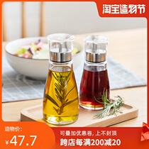 Oil pot Japan ASVEL kitchen supplies Soy sauce bottle Glass leak-proof seasoning bottle Sesame oil bottle Vinegar bottle Small flavor bottle