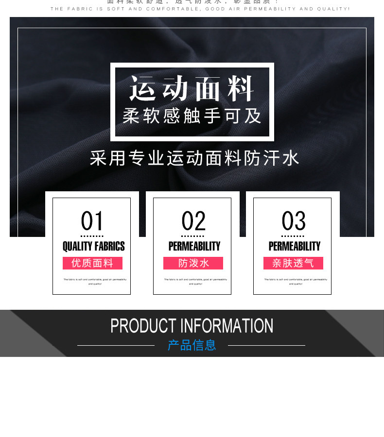 A61163 Подробности Page_06.jpg