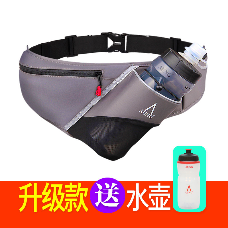 AUNG Aung card running gear Mountaineering Marathon purse 7 2 inches mobile phone Sport kettle Purse Men and women