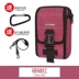 AUNG Ang thương hiệu Ví túi Messenger đa chức năng ngoài trời 7.2 inch điện thoại di động đai đai túi chiến thuật gói thủy triều - Túi túi đeo hông thể thao Túi