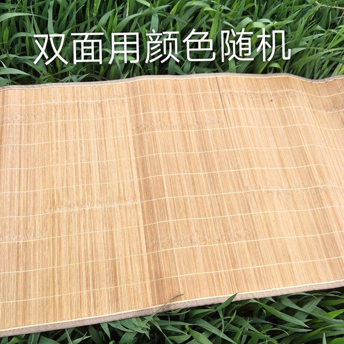 Pet dog mat Summer kennel mat Pet cooling bamboo mat Cool mat Summer pet mat