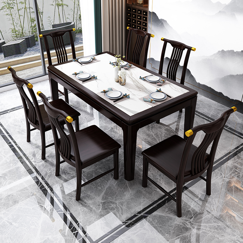 New Chinese solid wood dining table and chairs combined rock plate table rectangular modern minimalist light and luxurious household dining table