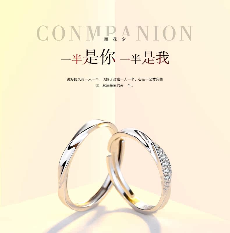 Bague mixte en Argenterie - Ref 3088786 Image 7