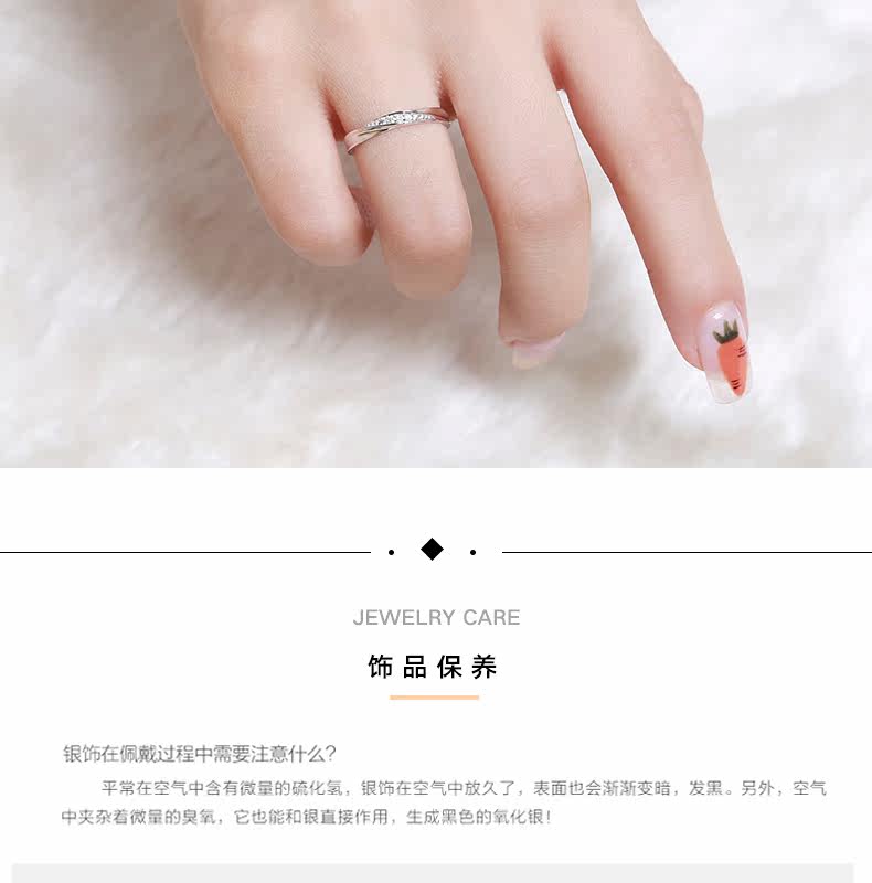 Bague mixte en Argenterie - Ref 3088786 Image 20