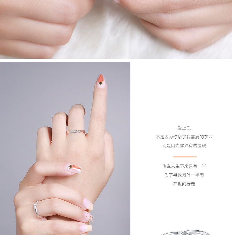 Bague mixte en Argenterie - Ref 3088786 Image 18