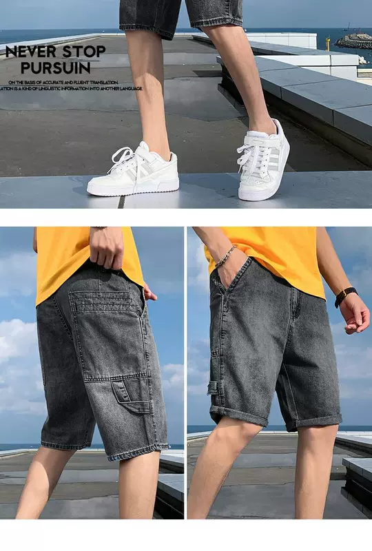 Quần short nam denim mùa hè mỏng phần xu hướng phù hợp với quần năm điểm cho nam 2020 quần yếm mới - Quần jean