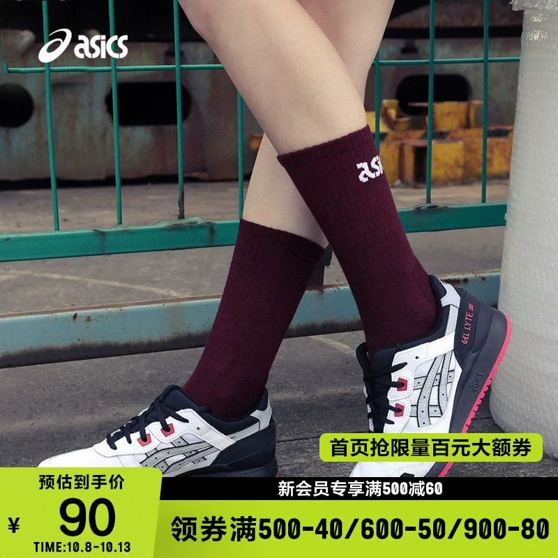 ASICSTIGER Nam và nữ Thời trang hợp thời trang Vớ cao thể thao Tất thông thường 3193A084 - Vớ thể thao