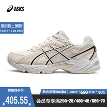 ASICSTIGER summer new mens and womens shoes GEL-170TR sports fashion retro daddy shoes casual shoes