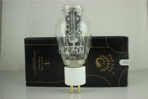 New PSVANE noble voice HIFI 300B tube Ceramic gold-plated tube base original pairing single price