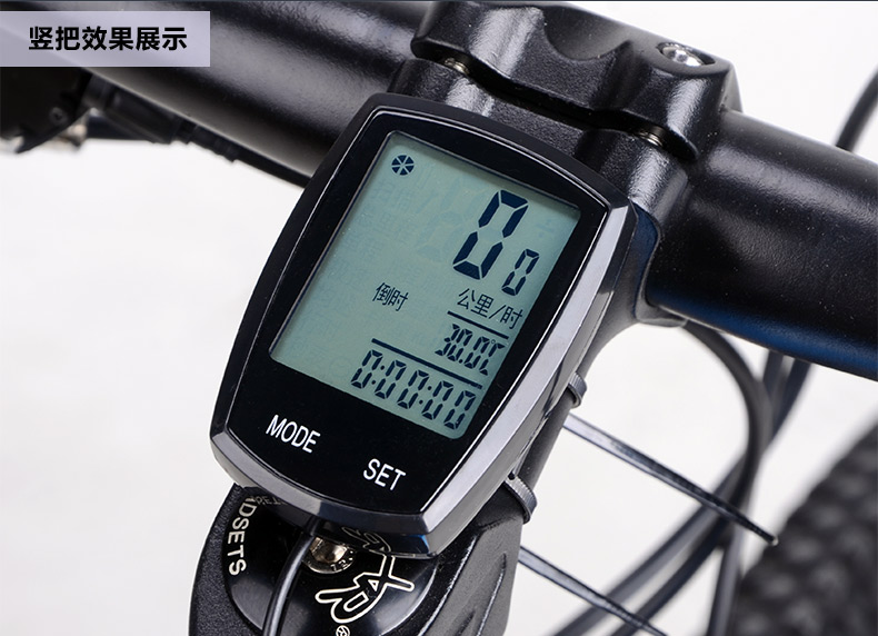 Tableau de bord vélo INBIKE - Ref 2419928 Image 20