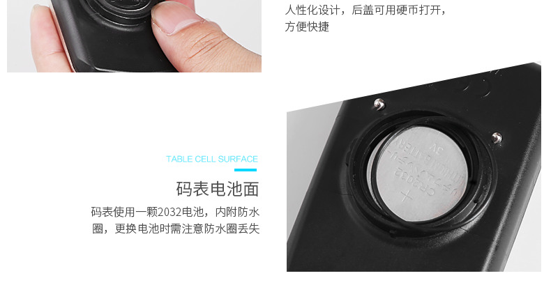 Tableau de bord vélo INBIKE - Ref 2419928 Image 58