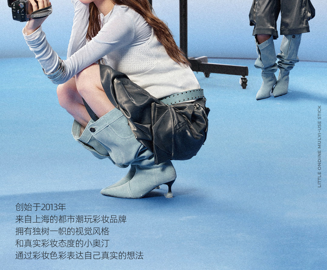 【中国直邮】 小奥汀 玩色多用棒  水润丝滑腮红膏修容眼影唇膏四合一 一棒多用 丝滑成妆 元气西柚【俏皮果汁感】E03 微笑猩红