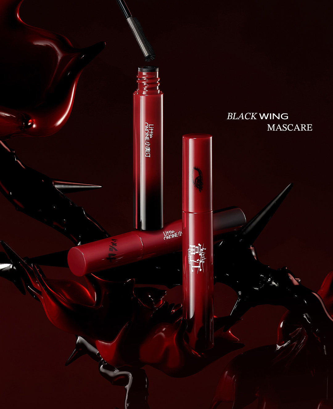 【中國直郵】 小奧汀 伊藤潤二狂熱聯名 富江立體浮影腮紅盤 狂花腮紅盤 01心動失溫 10g