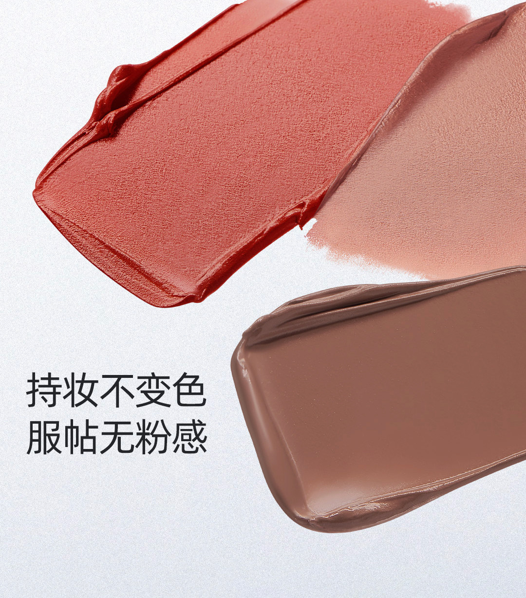 【中國直郵】 小奧汀 冬日新色! 玩色多用棒 水潤絲滑腮紅膏修容眼影唇膏四合一 一棒多用 絲滑成妝 秋冬粉棕【自然骨相】C08失眠深焙