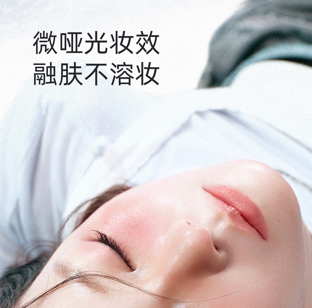 【中國直郵】 小奧汀 冬日新色! 玩色多用棒 水潤絲滑腮紅膏修容眼影唇膏四合一 一棒多用 絲滑成妝 秋冬粉棕【自然骨相】C08失眠深焙