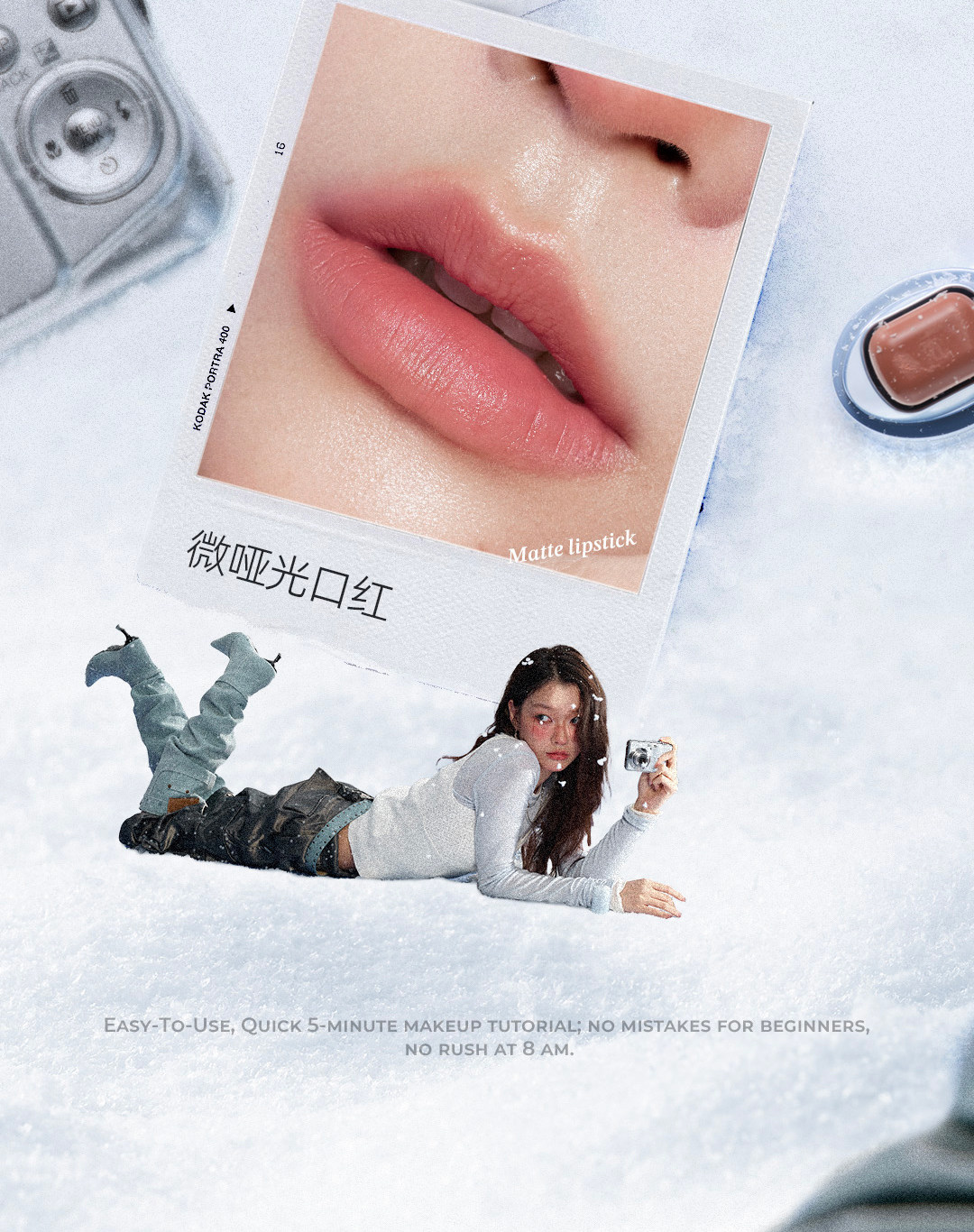 【中國直郵】 小奧汀 冬日新色! 玩色多用棒 水潤絲滑腮紅膏修容眼影唇膏四合一 一棒多用 絲滑成妝 秋冬粉棕【自然骨相】C08失眠深焙