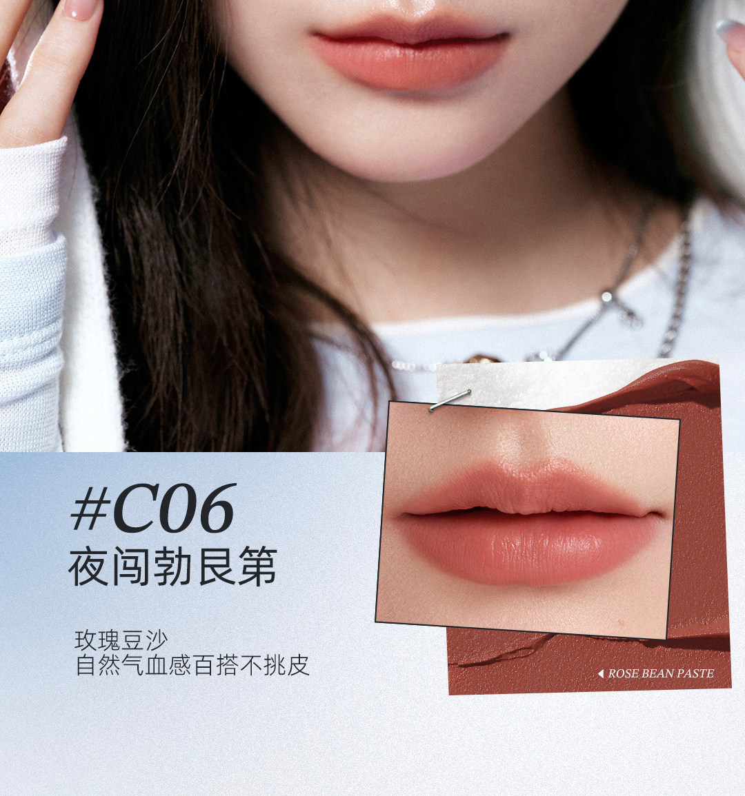 【中國直郵】 小奧汀 冬日新色! 玩色多用棒 水潤絲滑腮紅膏修容眼影唇膏四合一 一棒多用 絲滑成妝 秋冬粉棕【自然骨相】C08失眠深焙