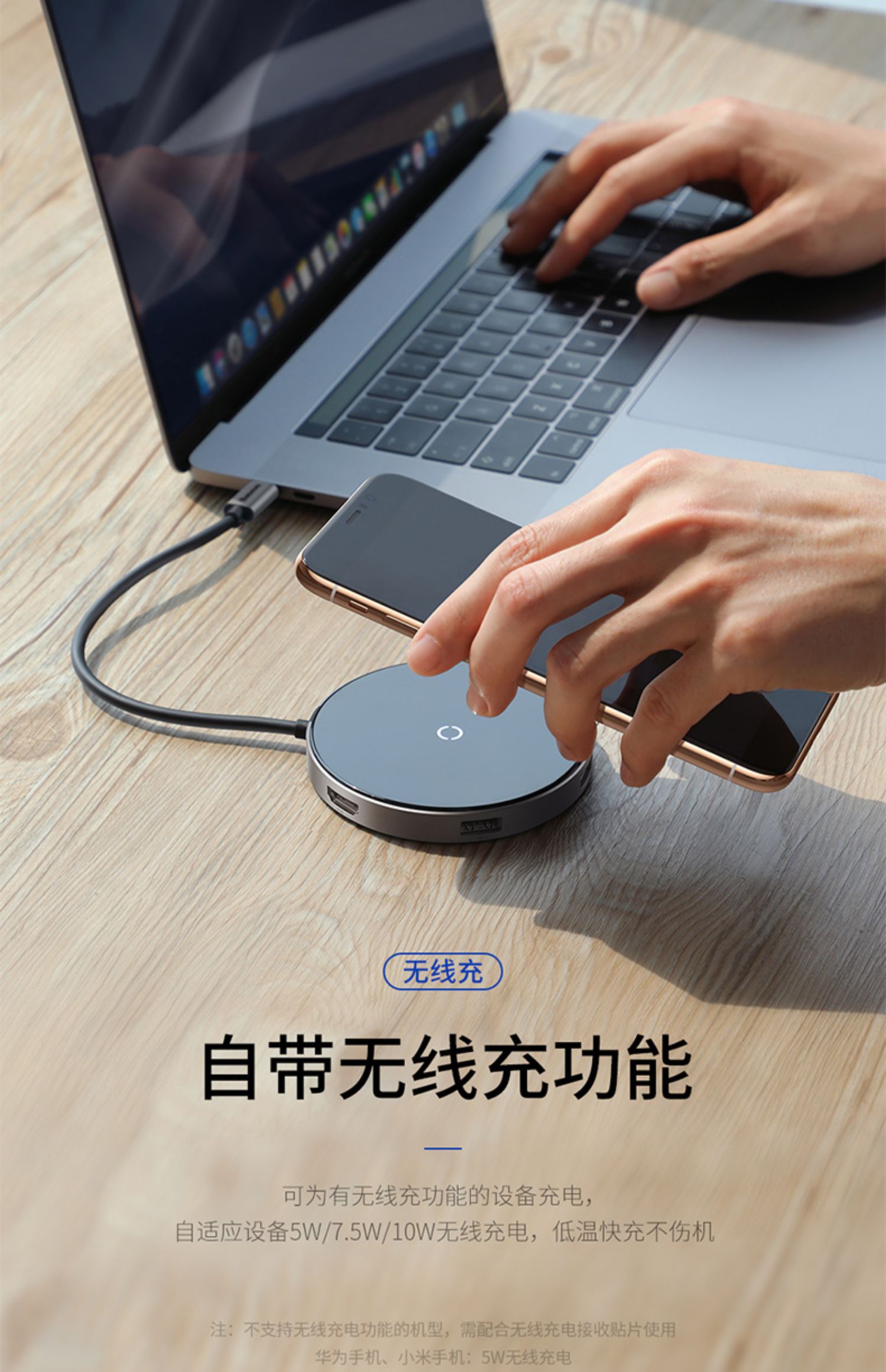 Điện thoại di động tốt nhất sạc không dây sạc máy tính đa chức năng trạm kết nối Nintendo Switch kê MacBookpro Lenovo Máy tính xách tay Dell loại giao diện chuyển đổi usb sang màn hình lớn HDMI - USB Aaccessories quạt mini xiaomi