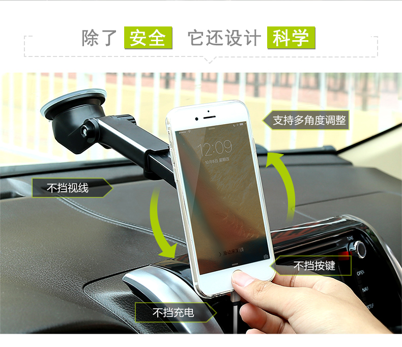 Lần nghĩ đến điện thoại xe giữ hút mở rộng cốc telescopic iPhone7 6lus Huawei OPPO vivo linh hoạt công cụ chuyển hướng hỗ trợ bảng điều khiển khung nam châm từ tính giữ điện thoại phổ thông sáng tạo - Phụ kiện điện thoại trong ô tô giá đỡ điện thoại mini