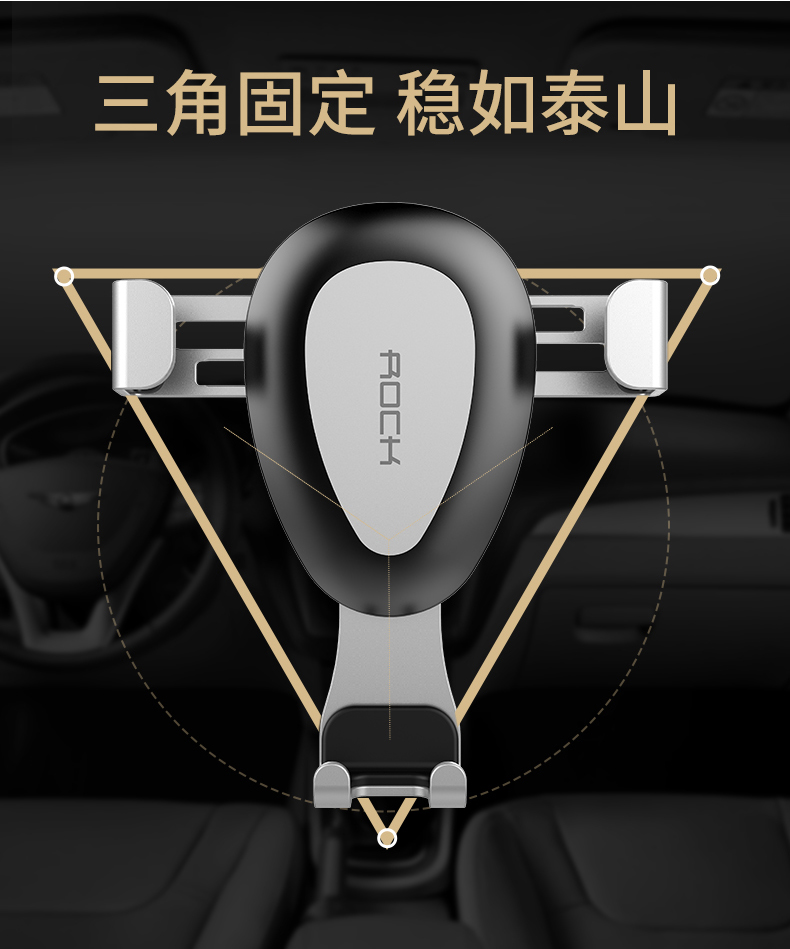 ROCK ô tô điện thoại xe giữ xe ổ cắm chụp linh hoạt nói chung và 6s sáng tạo hỗ trợ Baidu chuyển hướng người giữ điện thoại di động của Đức cao OPPO Huawei vivo iPhone7Plus - Phụ kiện điện thoại trong ô tô giá đỡ điện thoại trên xe hơi