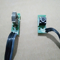 Logitech G403 G703 mouse encoder wheel plate Middle key plate wheel failure does not turn etc