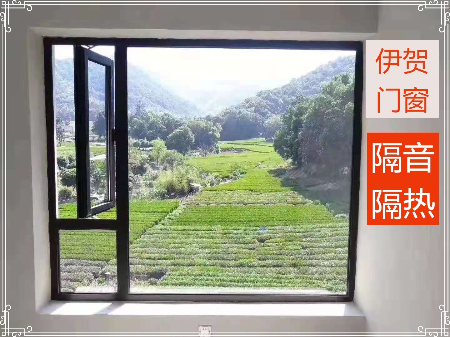 Shanghai broken bridge aluminum alloy doors and windows seal balcony soundproof windows flat open push-pull windows Terrace glass greenhouse customization