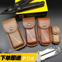 American Lezeman Ruiba Liba beacon WAVE tsunami WAVE WAVE real leather case nylon case leather cover