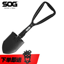 United States SOG engineering shovel outdoor folding shovel military shovel shovel military shovel F08-N