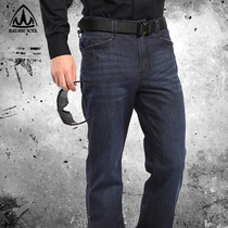 American BMT tactical jeans CORDURA stretch straight loose pants mens military fans outdoor tooling denim trousers