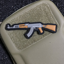 German TacOpsGear ak gun military fans tactical gun tips morale seal rubber chapter armband magic Post magic