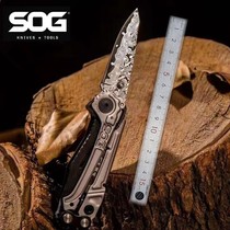 American Sog SOG RC1001 Damascus Tool Pliers Outdoor Tactical Multifunction Folding Pliers