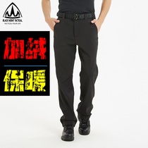 American BMT tactical soft shell pants autumn and winter outdoor loose assault pants mens fleece Waterproof warm military fans trousers