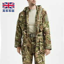 British Army Wind Clothing Army Version MC Camouflak Tactical Suit M65 Windsuit MTP Male Army Fan Users Outfield Combat Combat Jacket