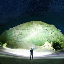 Nalid Holy Fire 31 outdoor large-scale search flashlight charging strong light super bright long-range rescue searchlight