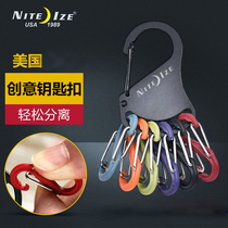 American NiteIze naai multifunctional stainless steel keychain with lock 8-shaped buckle waist buckle car key fast hanging