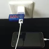 Вилли WL-616 Детектор заряд