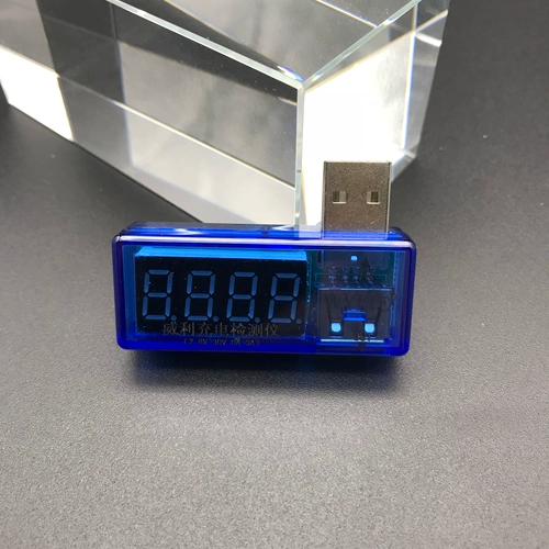 Вилли WL-616 Детектор заряд