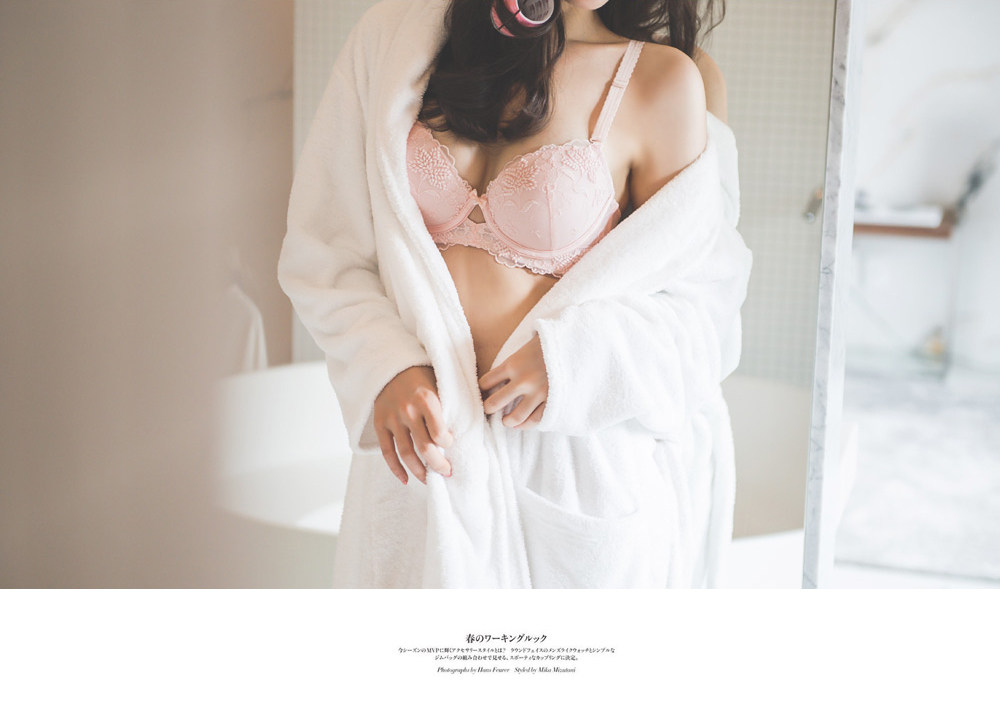 Peignoir jeunesse robes GBG - Ref 589974 Image 8