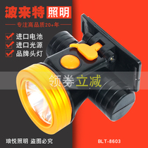 Polaroid Headlamp Polaroid lithium headlamp 8603 bright mini rechargeable head-mounted ultra-long battery mine lamp