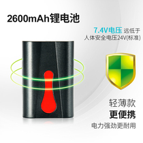 Double joy lithium battery Suitable for belt knee pads Electric clothes universal warm heating safe portable mobile power supply