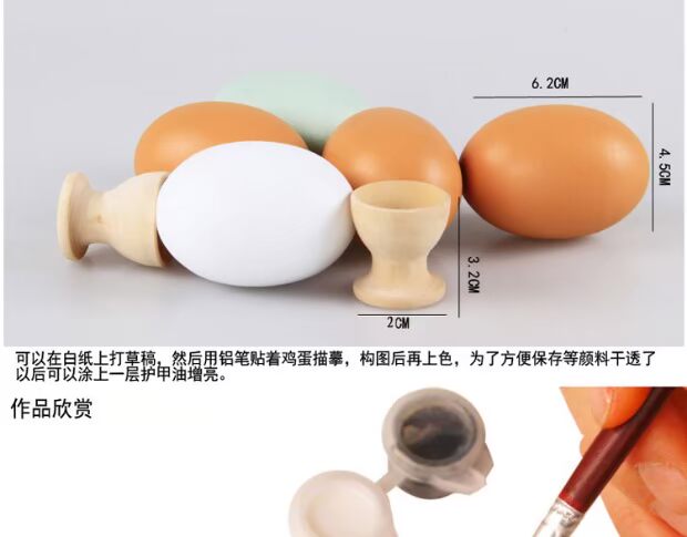 Trứng mô phỏng bằng gỗ Trẻ em Nhà bếp Chơi Đồ chơi nuôi dạy con DIY Vẽ Doodle Câu đố Trứng Trò chơi bộ đồ chơi bác sĩ
