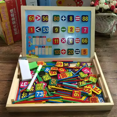 Children's magnetic digital stickers 1-100 baby double-sided drawing board writing board number of learning toys 3456 years old