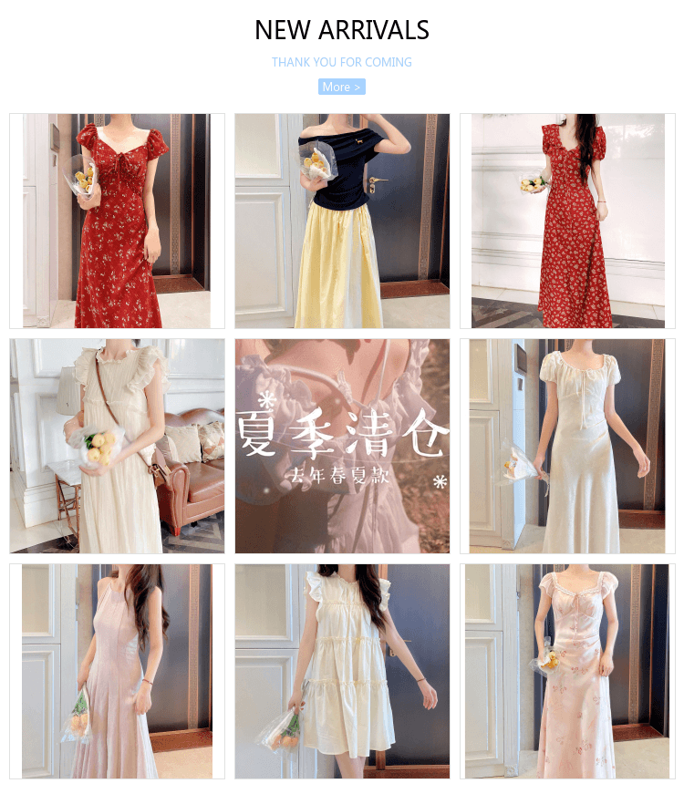 關聯列表 20250528