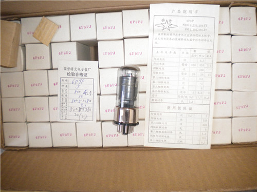 Sugon 6P9P electronic tube J grade metal shell glass shell new original box Nanjing 6N9C 6N9 electron tube