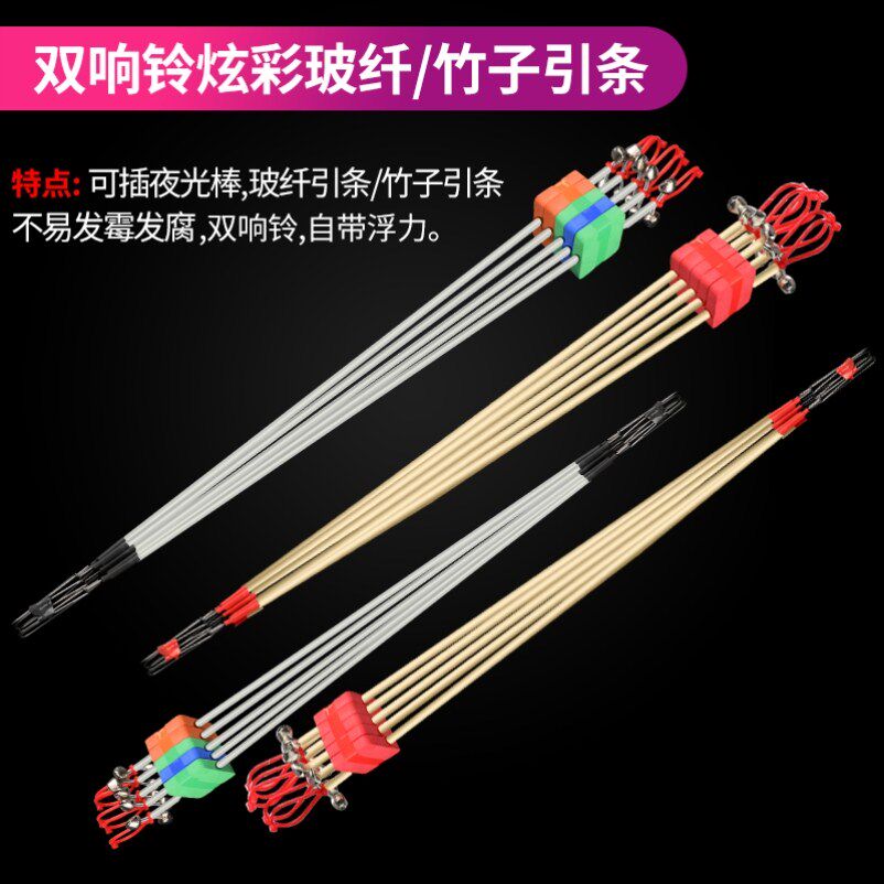 New hand fishing yellow eel hook theorist high onshore Lazy person All body telescopic hook yellow eel boosters main fishing