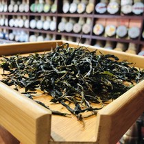 2021 Tea Mountain trip traceability origin good tea sharing new tea past ancient tree single plant 50 grams bulk raw tea